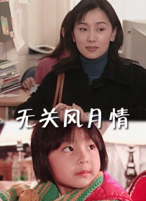 国产欧美一区二区另类精品